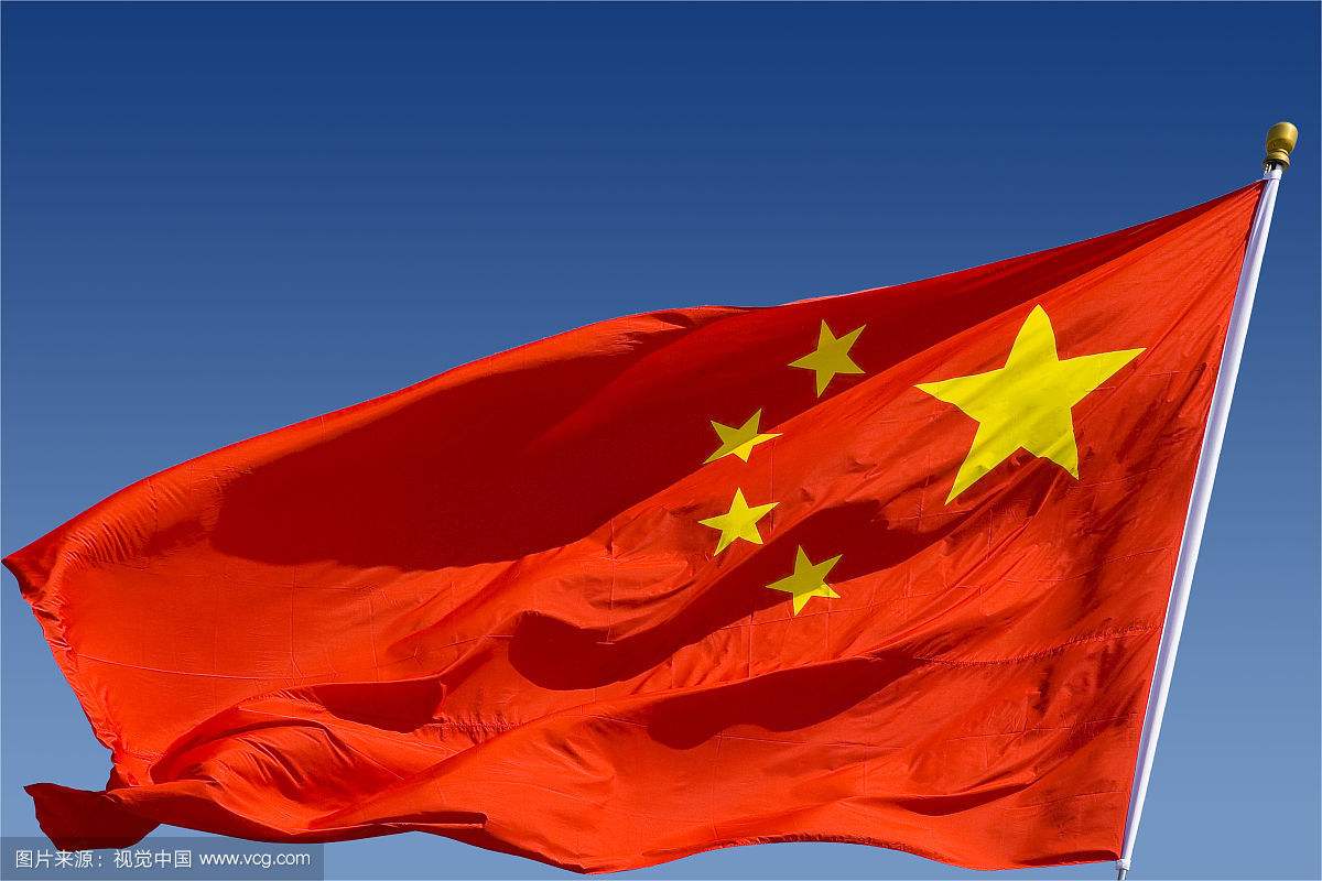 最前線||孟晚舟獲保釋 ，發(fā)朋友圈“我以華為為傲，我以祖國(guó)為傲”