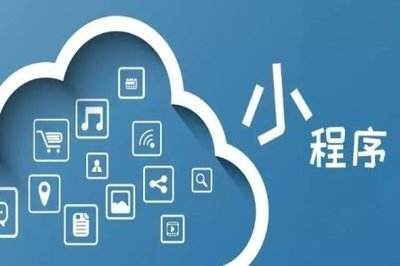 年輕人的必需品，外賣小程序的開發(fā)