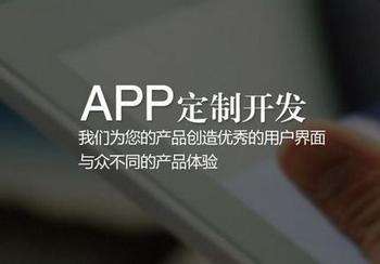 美妝APP開發(fā)的興起，愛美人之本性
