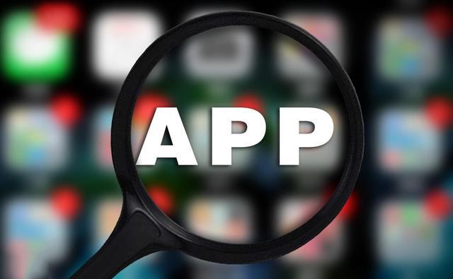 網(wǎng)頁(yè)制作APP和APP定制開發(fā)有哪些區(qū)別？