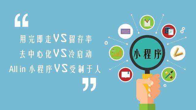長沙小程序開發(fā):搬家小程序開發(fā)功能細則