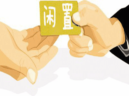 二手交易app開發(fā)的特點