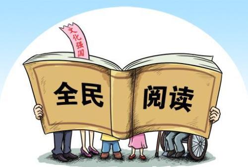 共享圖書小程序開發(fā)有一些什么樣的功能？
