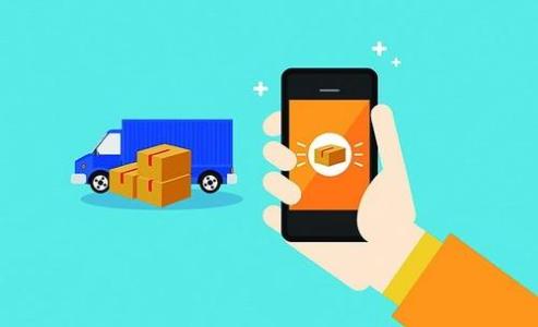 貨運(yùn)app開(kāi)發(fā)的基本功能都有哪些？