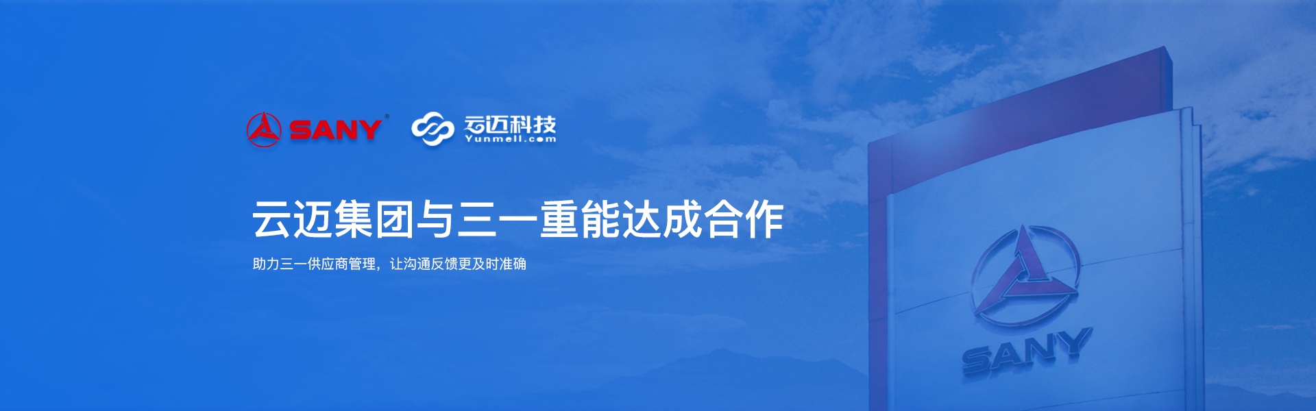 電商app開發(fā)有哪些優(yōu)勢(shì)？