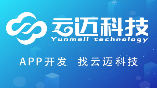 水果店開發(fā)小程序有哪些優(yōu)勢(shì)