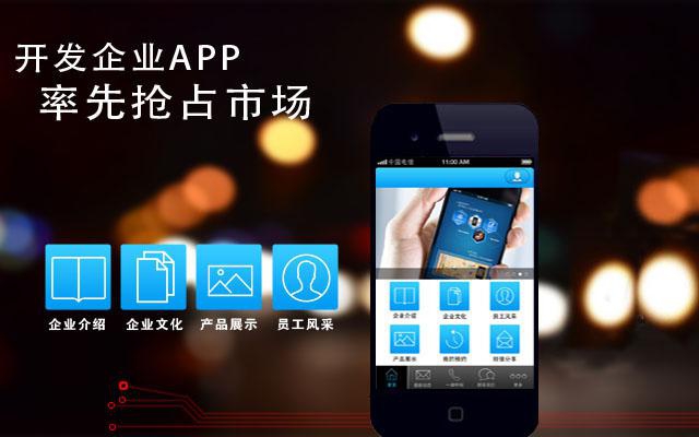 小程序的優(yōu)勢(shì)：裂變營銷讓業(yè)務(wù)來找你