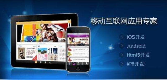 小程序和App相比，未來(lái)經(jīng)濟(jì)發(fā)展研究前景怎么樣