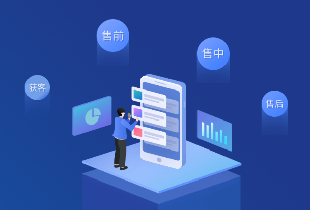 CRM客戶管理系統(tǒng)對(duì)企業(yè)管理有哪些幫助？