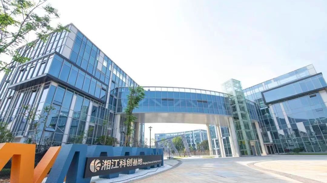 安消防集成指揮云平臺(tái)