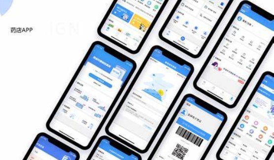 藥店APP開(kāi)發(fā)：守護(hù)健康，便捷購(gòu)藥新體驗(yàn)