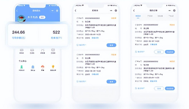 廢品回收小程序開發(fā)：開啟綠色回收新體驗?